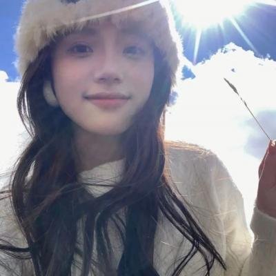 彩虹艳女 封面